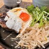 Sutairisshuguriruthu - エッグハンバーグ1100円