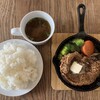 マホラ食堂