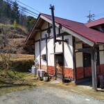 オオカミブレッド - 