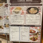 Russian Restaurant ROGOVSKI - 