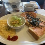 昔ながらの喫茶店友路有 - 