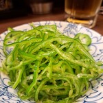 グリルタケヤ - 