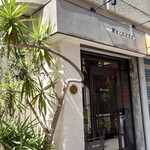 マカウダ - 店入口