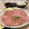 焼肉冷麺　呉家 箕面船場店