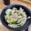 伝説のすた丼屋 埼大通り店