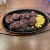 1,000円ステーキ！ステーキハウス88Jr. 真嘉比店