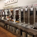 ライブコーヒー - 