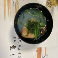 霞月楼 - 