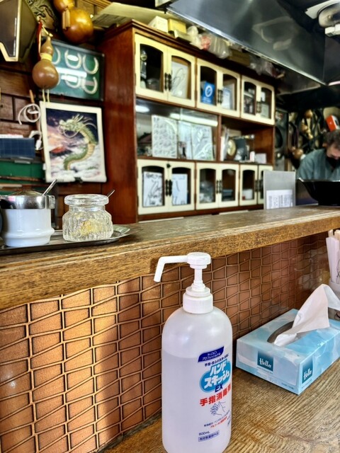 なかよし 西口店 - 東室蘭（ラーメン）の写真