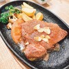 Chita Oobuya Tagaya - 牛ロースステーキ