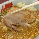 ラーメン 山岡家 - 期間限定 旨辛スタミナらーめん チャーシューアップ(2024年3月20日)