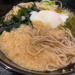 Hakone Soba - 