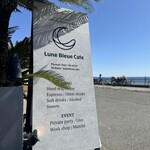 Lune Bleue Cafe - 