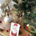 おかしやうっちー - 