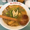 ぼっけゑラーメン