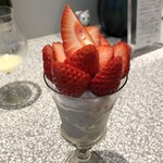 おかしやうっちー - 