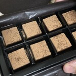 おかしやうっちー - 