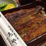 あやめ - さぱーりした鰻重