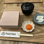 肉が旨い店 Food Park - 