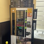 フレッセイ カフェ - 