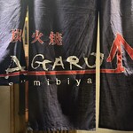 AGARU - 