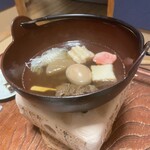 Oden Kappou Hide - 