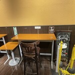 フレッセイ カフェ - 