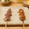 Yakitori Taki - 「砂ずり」「つくね」