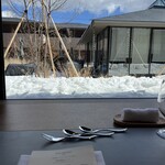 FUFU Karuizawa Yoko No Kaze