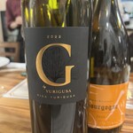 ビストロ ジャルダン セゾニエ - 