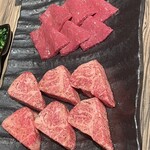 焼肉 ジャンボ - 