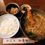 そば喜 - 令和6年3月 ランチタイム(11:30〜15:00)
            そば喜定食 税込640円
            海老天のせ蕎麦、ご飯、小鉢、昆布の漬けもの