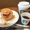スターバックス・コーヒー 宇都宮パセオ店