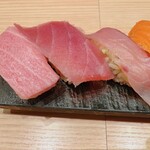 Sushi Sake Saka Na Sugitama - 