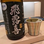 日本料理 みや  - 