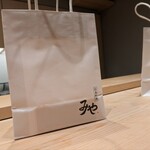 日本料理 みや  - 