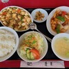 中国料理 蓬莱 沼ノ端店