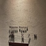 ニッポン ラーメン 凛 トウキョウ - お店看板
