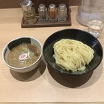 Ganja Andaguraundo Ramen - 