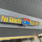 Pan Gyarakuthikku Piza Poto - 