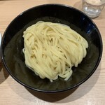 Ganja Andaguraundo Ramen - 