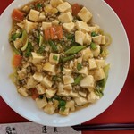 中国料理 蓬莱 沼ノ端店 - 
