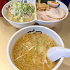 Gottsu - 麺