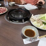 Robata - 