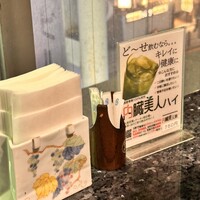 草の家 赤坂店 - 