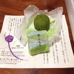 霧の森菓子工房 - 抹茶パウダーが美味しい！