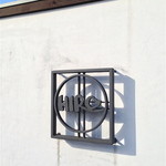 ヒロコーヒー - 