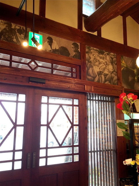 Hiro Coffee Minonohara Ten photo 5