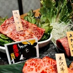 炭火焼 てんま  - 