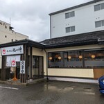 らーめん 福の神 - 